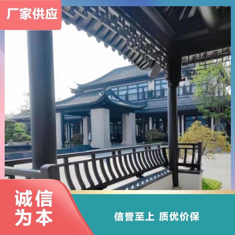 鋁合金吳王靠正規(guī)廠家{本地}供應商