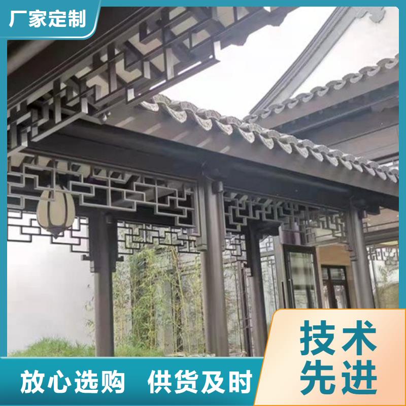 鋁代木仿古建筑施工廠家貨源