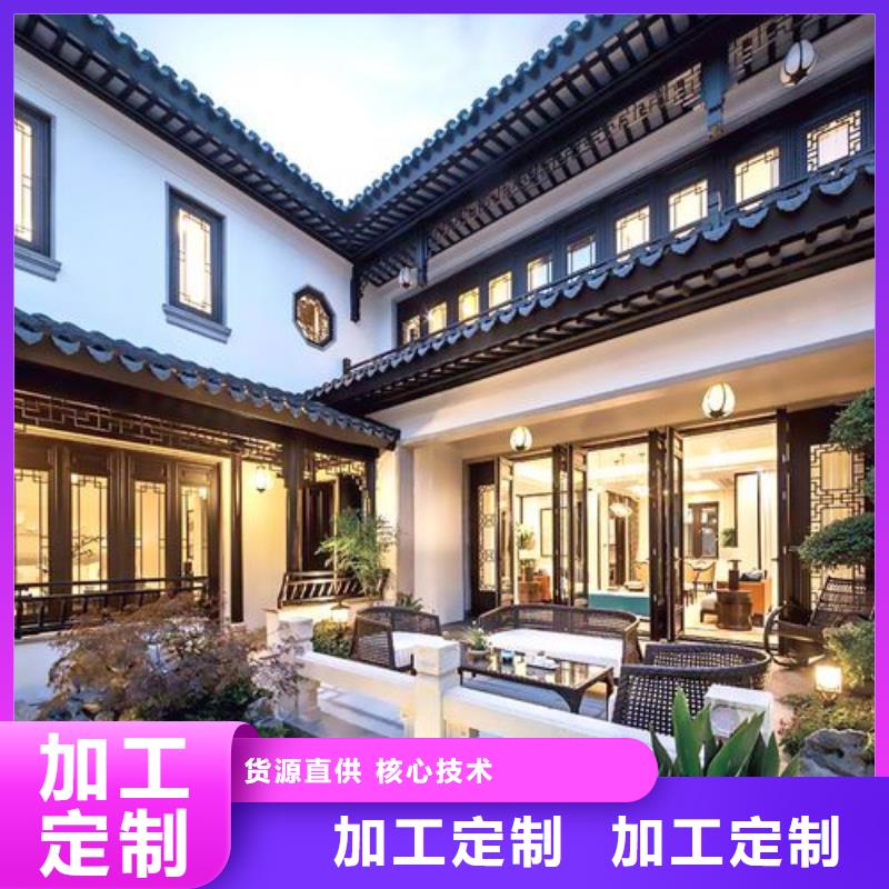 鋁代木古建博風(fēng)板廠家貨真價(jià)實(shí)