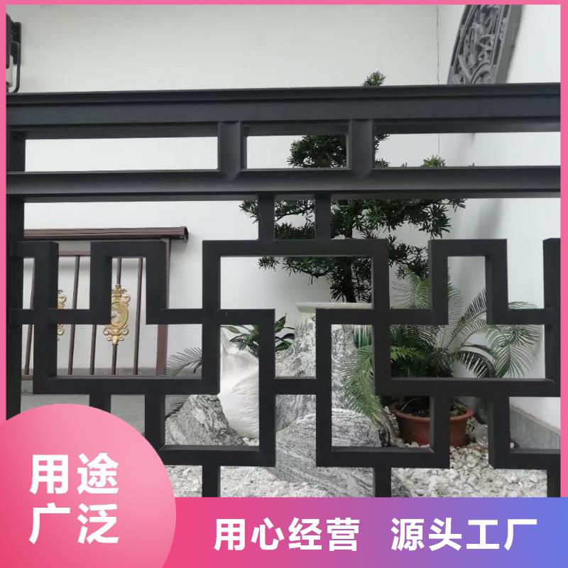 徽派中式鋁合金古建正規(guī)廠家質(zhì)量安全可靠