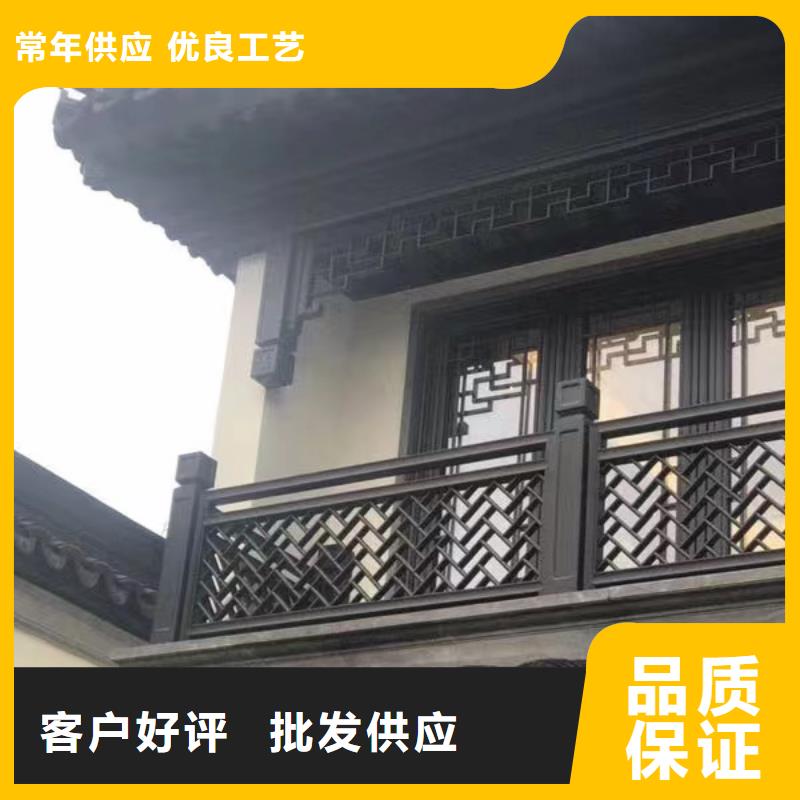 鋁代木古建荷包椽本地廠家【當(dāng)?shù)亍恐圃焐? />
                                    <div   id=