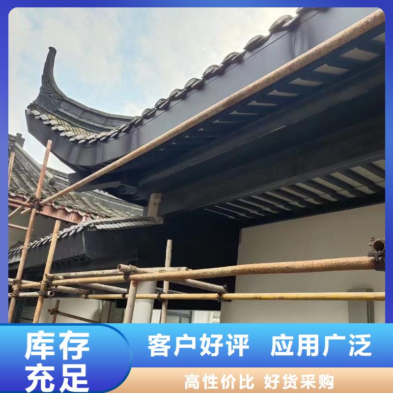 鋁代木古建六角亭定制{本地}生產廠家