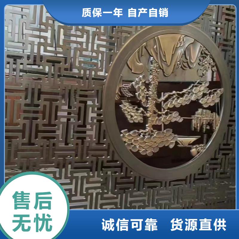 鋁合金連廊荷包椽貨真價(jià)實(shí){當(dāng)?shù)貆貨源