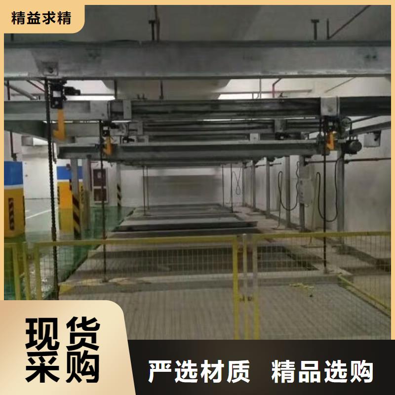 舞臺設備汽車液壓升降機安裝價格應用范圍廣泛