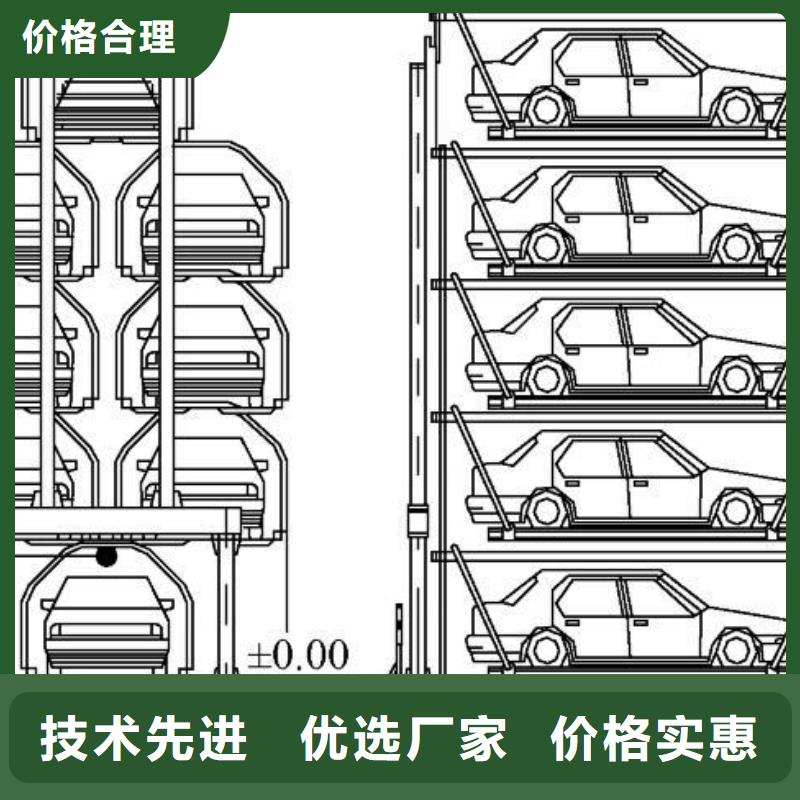 昌江縣全自行升降平臺廠家改造回收一件也發貨