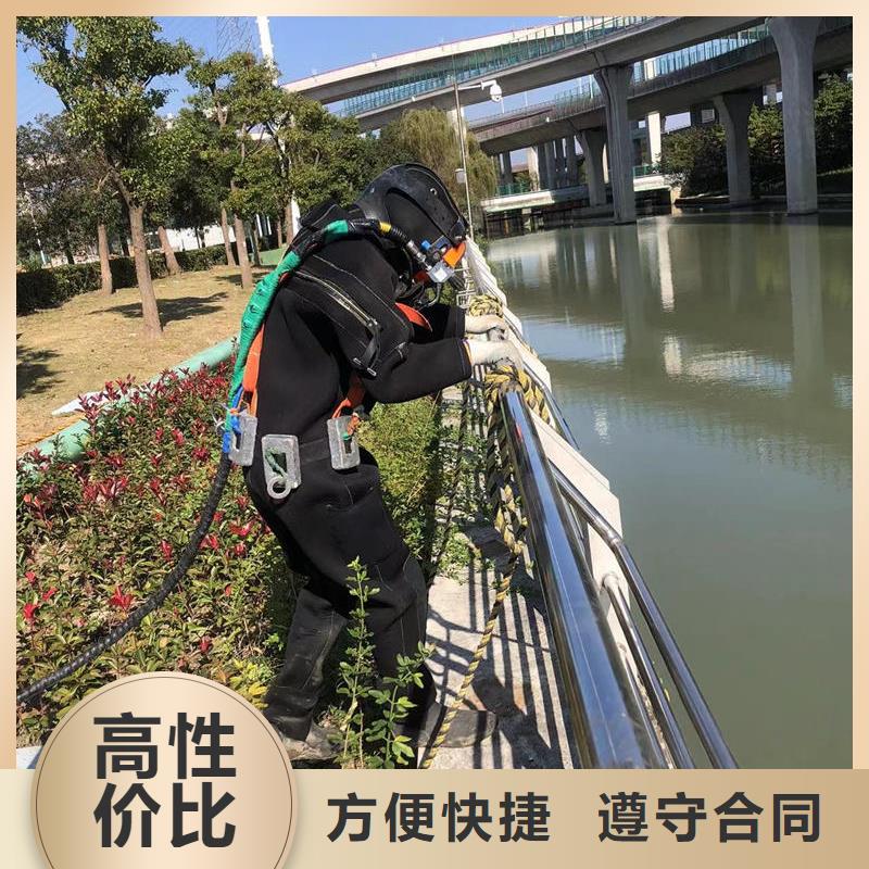 瀘溪縣水庫水下堵漏-水下清污工程[當地]廠家