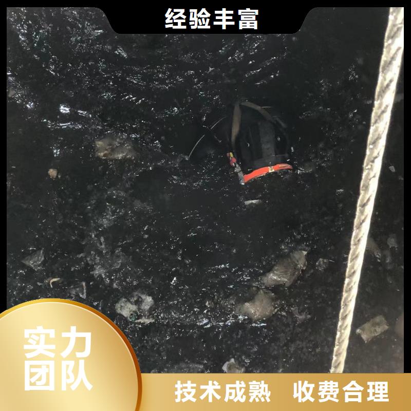 水下電焊切割_水下電焊切割有限公司正規團隊