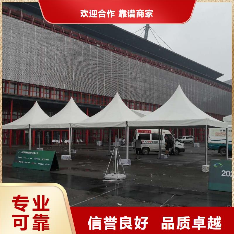 透明雨棚出租租赁搭建现场搭建布置技术精湛