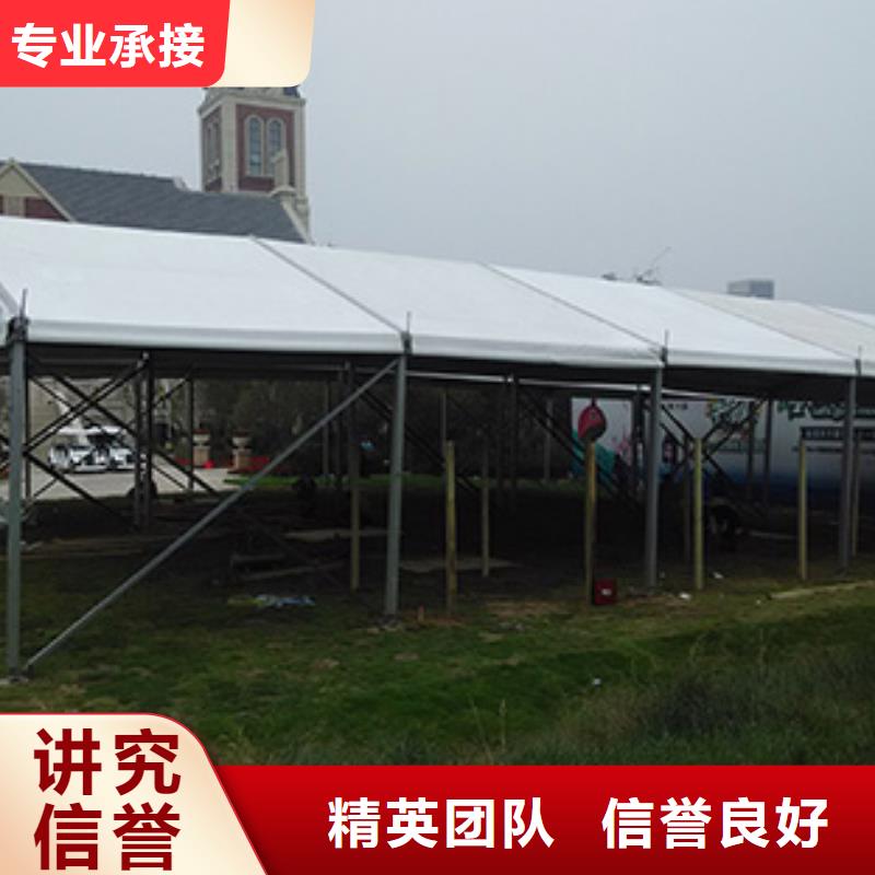 曹妃甸婚宴篷房出租租賃搭建快速搭建技術比較好