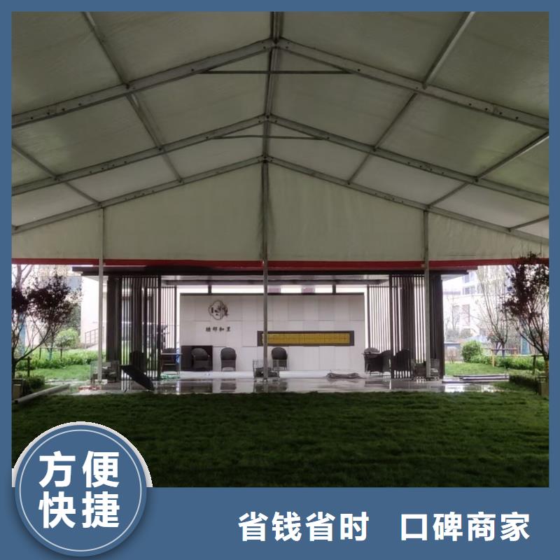 蓬房展覽出租租賃搭建值得信賴<本地>貨源