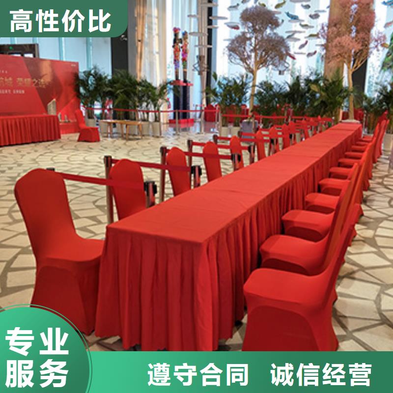 桌椅出租活动篷房租赁注重质量承接
