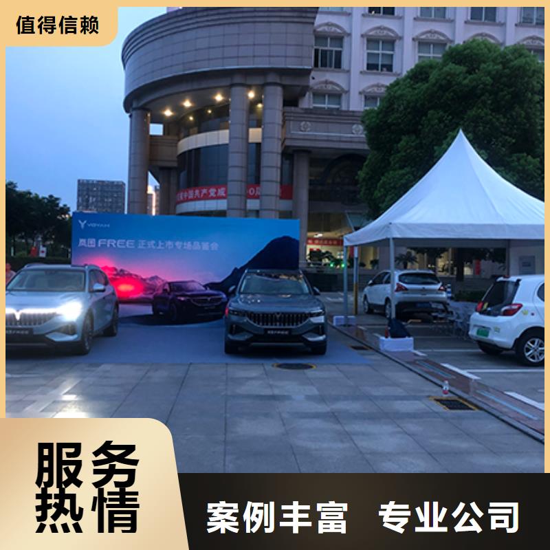 鐵馬護欄出租,活動篷房出租行業口碑好品質服務