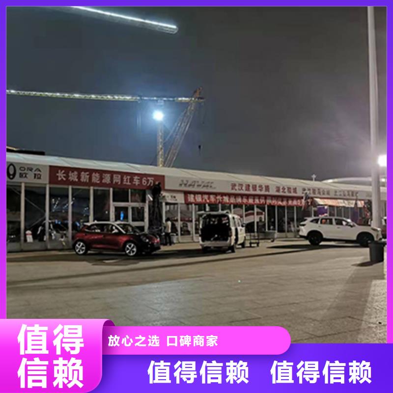 鐵馬護欄出租車展篷房出租租賃實力強有保證品質優