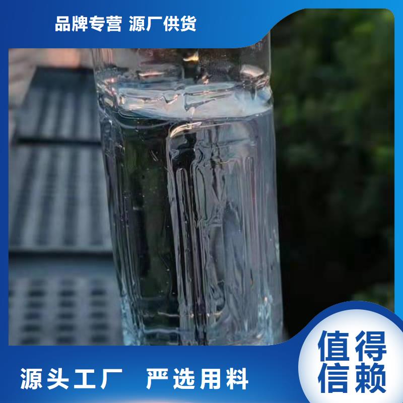 【無醇燃料】植物油燃料支持大批量采購核心技術(shù)