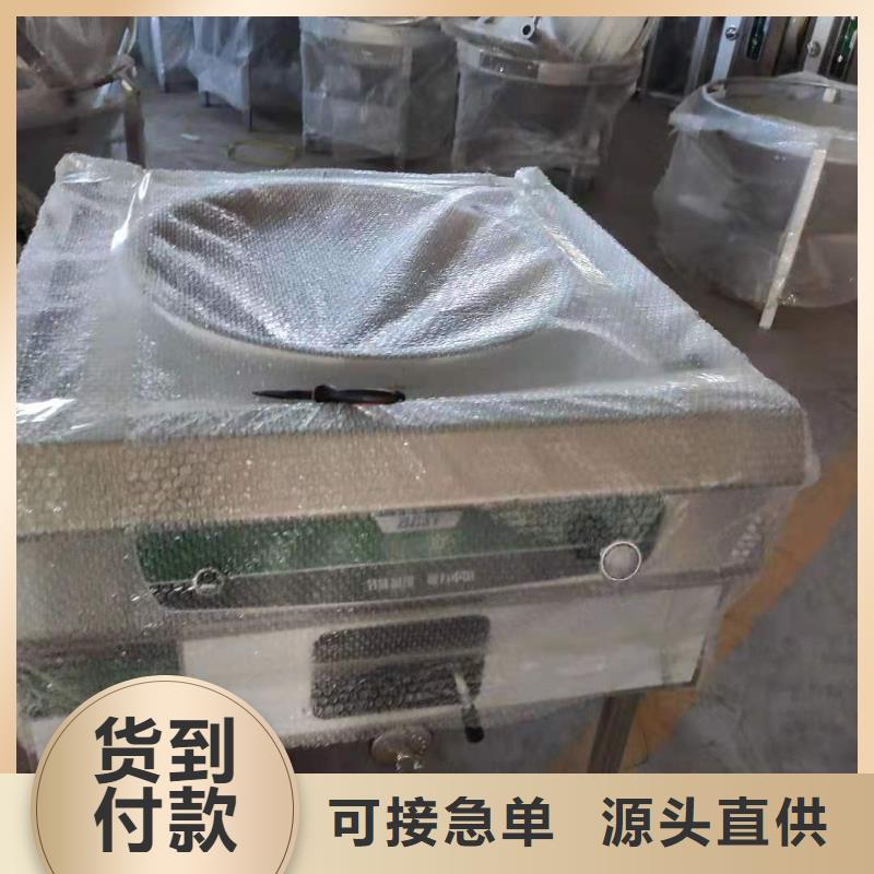 廚房植物燃料油,靜音植物油燃料灶具款式多樣【當(dāng)?shù)亍抗?yīng)商