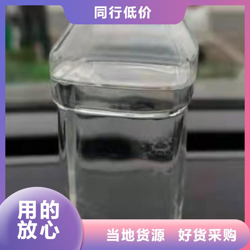 無醇植物燃料油,植物油燃料廠家品質(zhì)過硬當(dāng)?shù)胤?wù)商