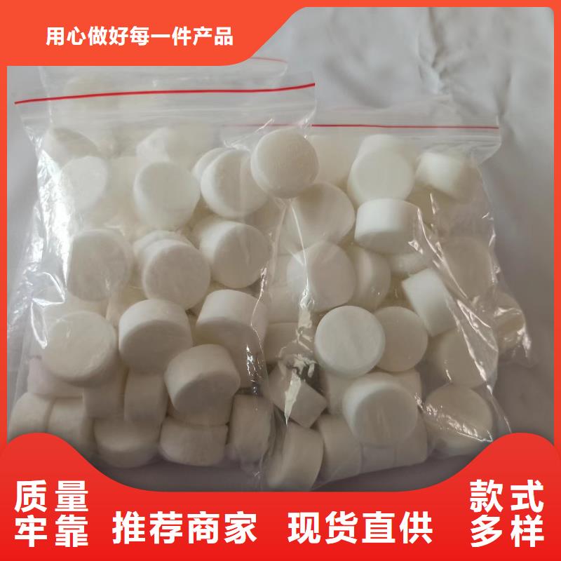 無醇固體蠟塊廠家專業(yè)生產(chǎn)一站式廠家