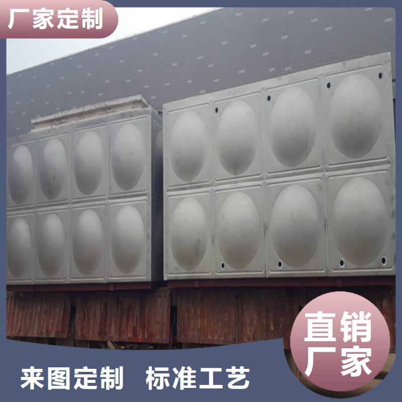 保温水箱全国配送辉煌优质工艺