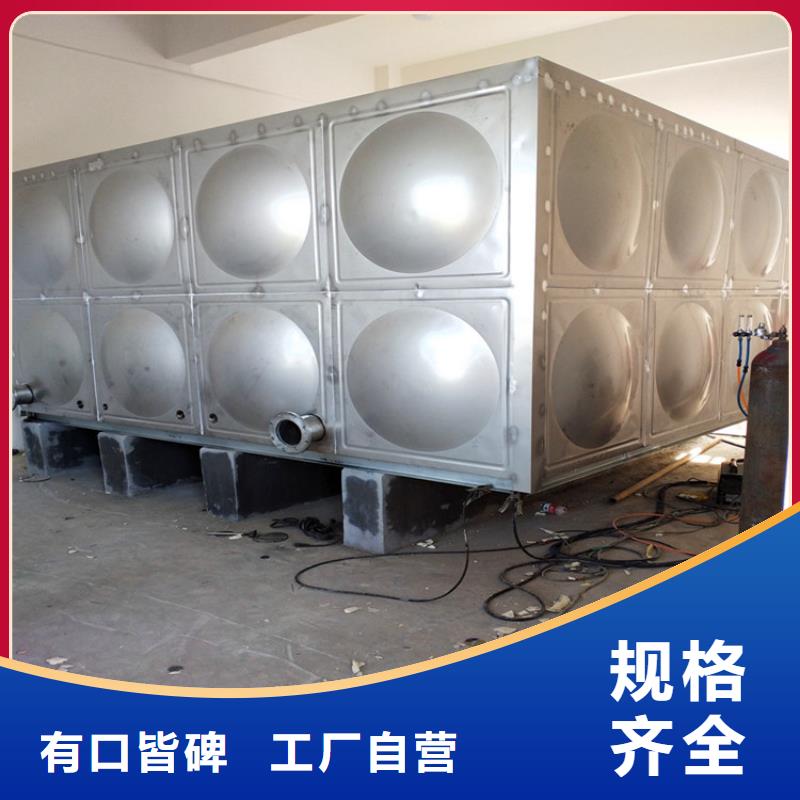 不銹鋼水箱值得信賴規格型號全