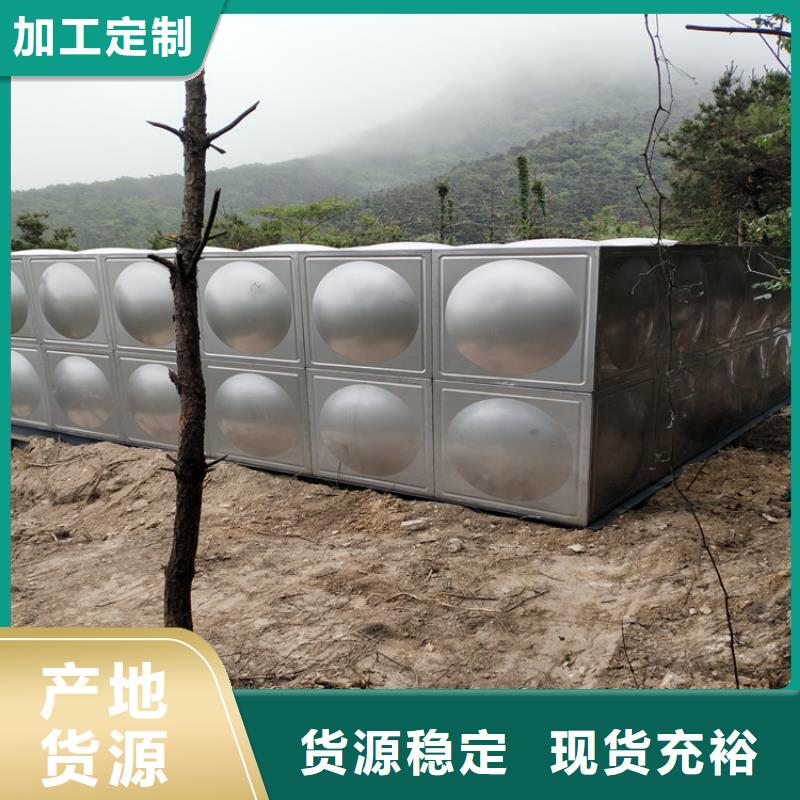 不銹鋼水箱廠家承諾守信輝煌品牌好貨采購
