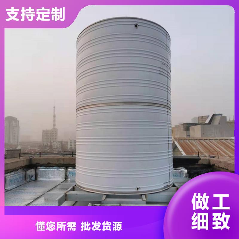 方形保温水箱厂家供应一站式厂家