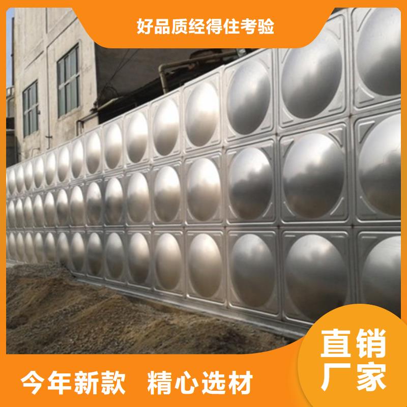 圆形保温水箱多重优惠辉煌当地制造商