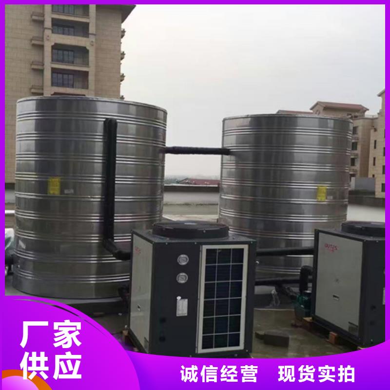 不锈钢保温水箱常用指南辉煌同城公司