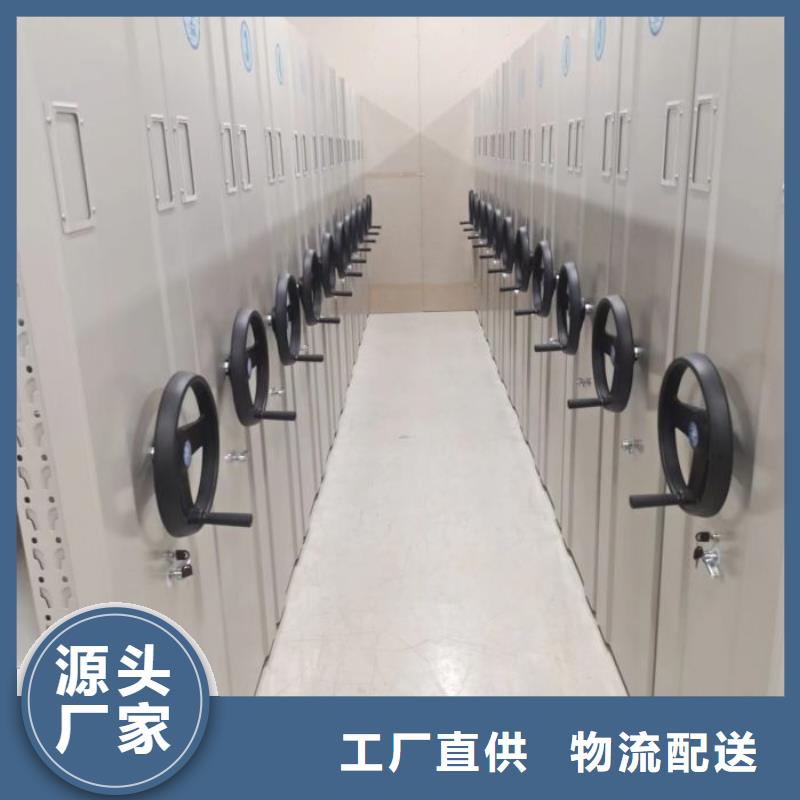 產品使用不可少的常識儲備【澤信】手搖檔案密集架當地服務商