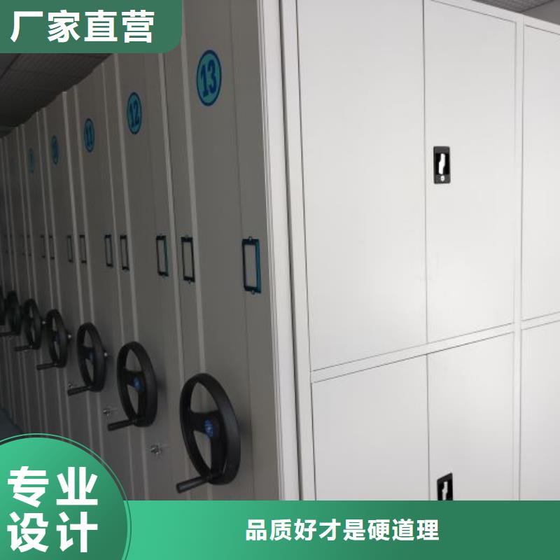 供應電表掛表密集柜_廠家N年生產經驗