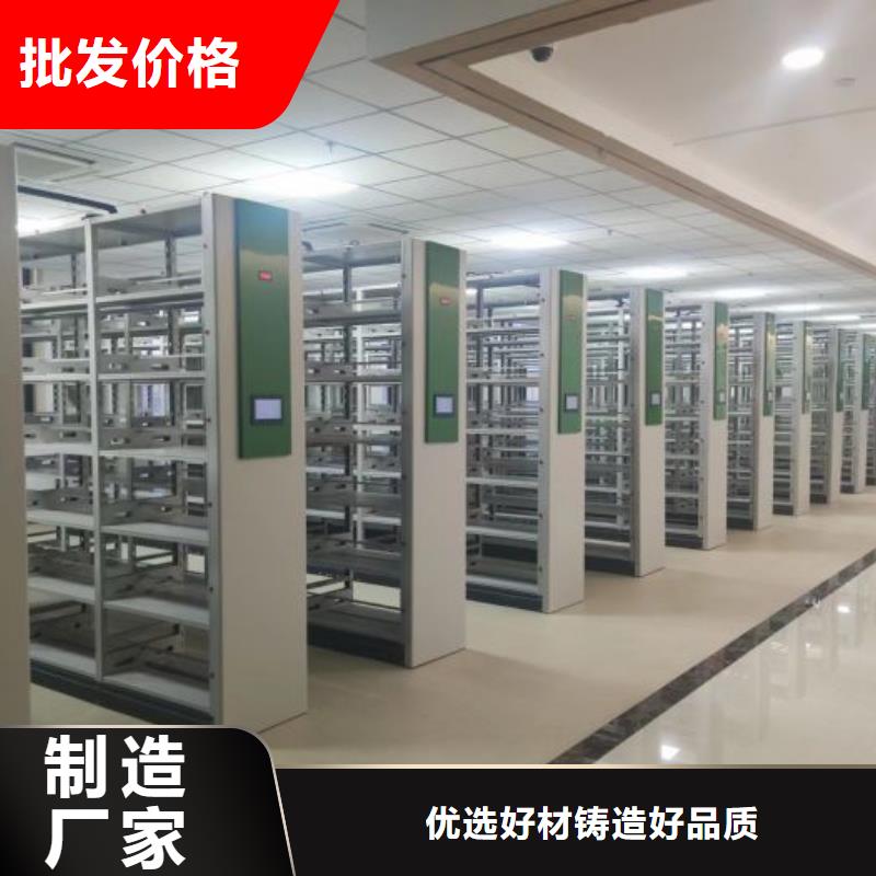应用注意事项【泽信】电动智能型密集柜本地供应商