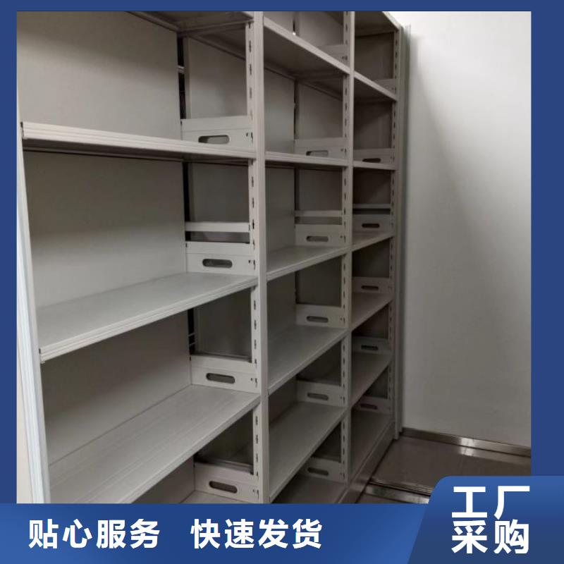 技術指導【澤信】圖書館密集架現貨供應