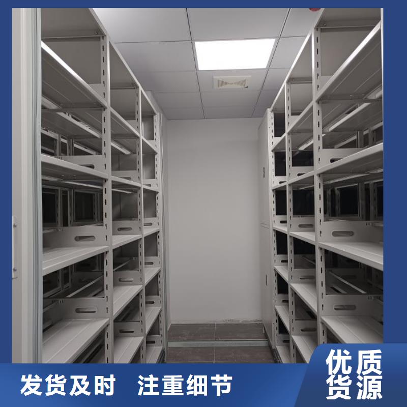 全心全意【澤信】圖書密集架品牌企業