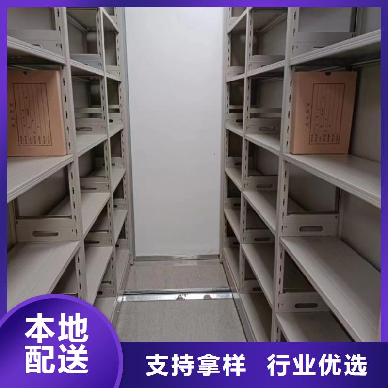 廠家鑄造輝煌【澤信】電腦密集架用心做品質(zhì)