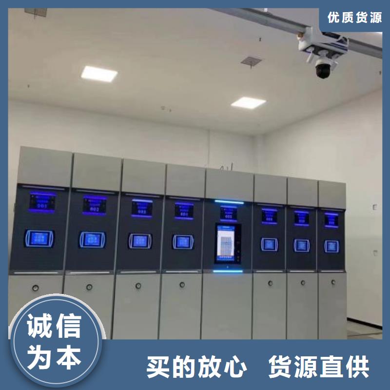 公司歡迎您【澤信】密集文件柜價格透明