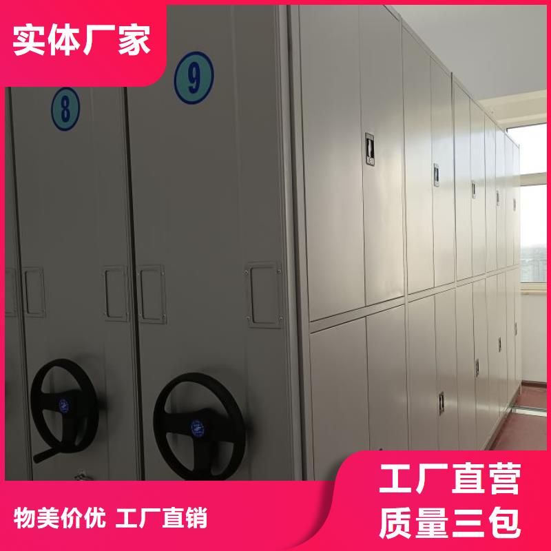 圖紙定做【澤信】萬寧市電腦密集柜符合行業標準