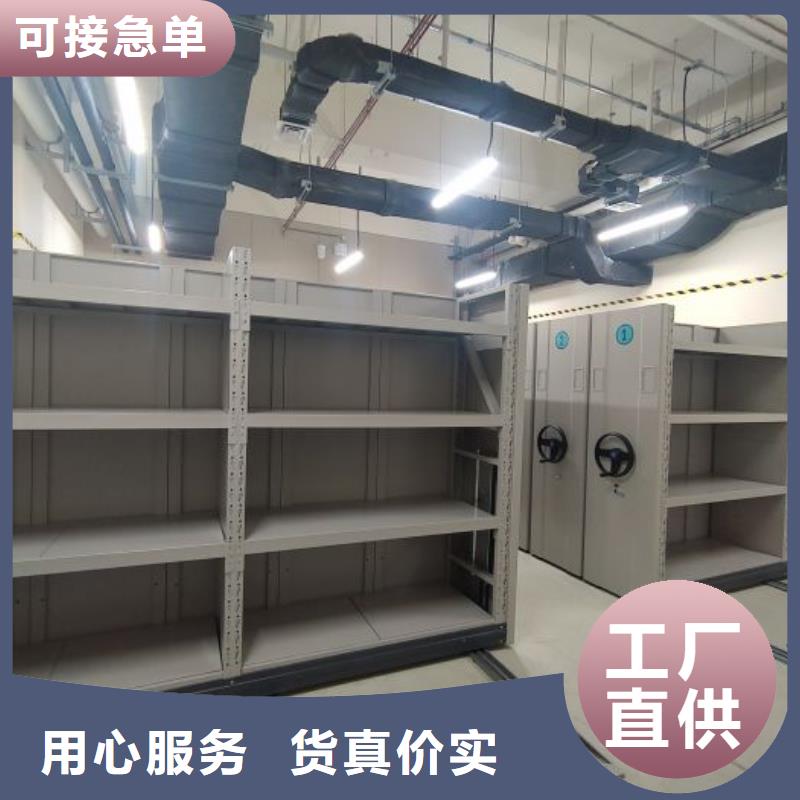 歡迎訪問#保密文件柜廠家#<本地>品牌