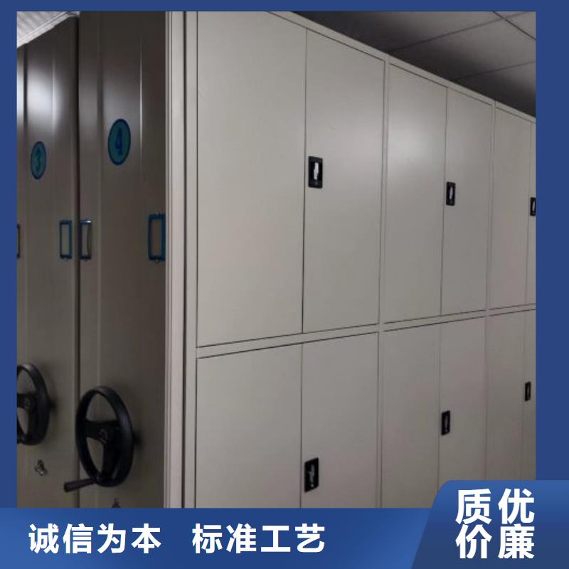 讲诚信的【泽信】移动型密集架用好材做好产品