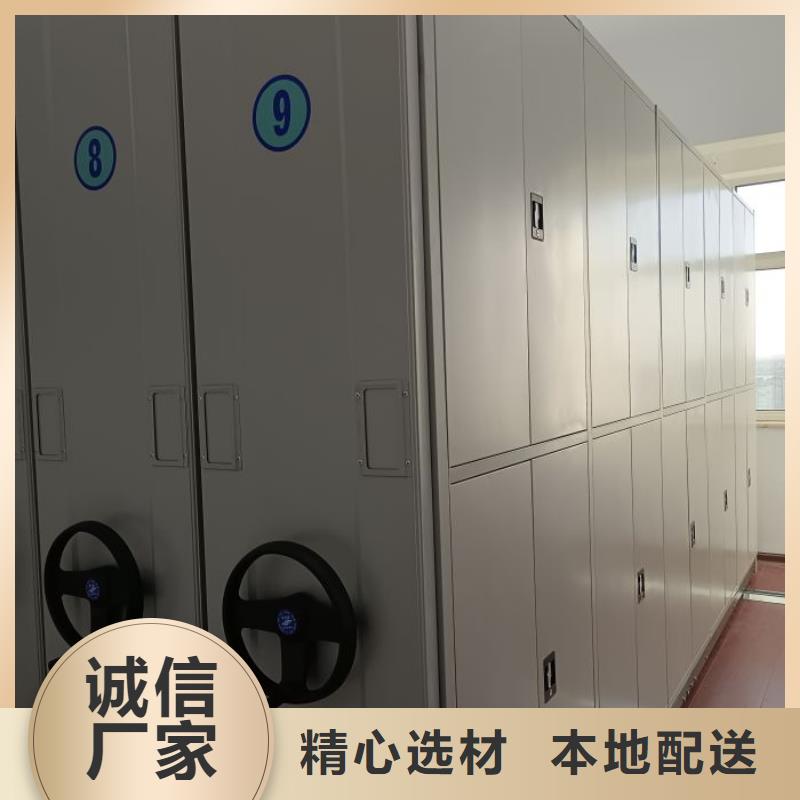 廠家是經銷商生存的一切載體【澤信】密集架檔案柜好品質經得住考驗