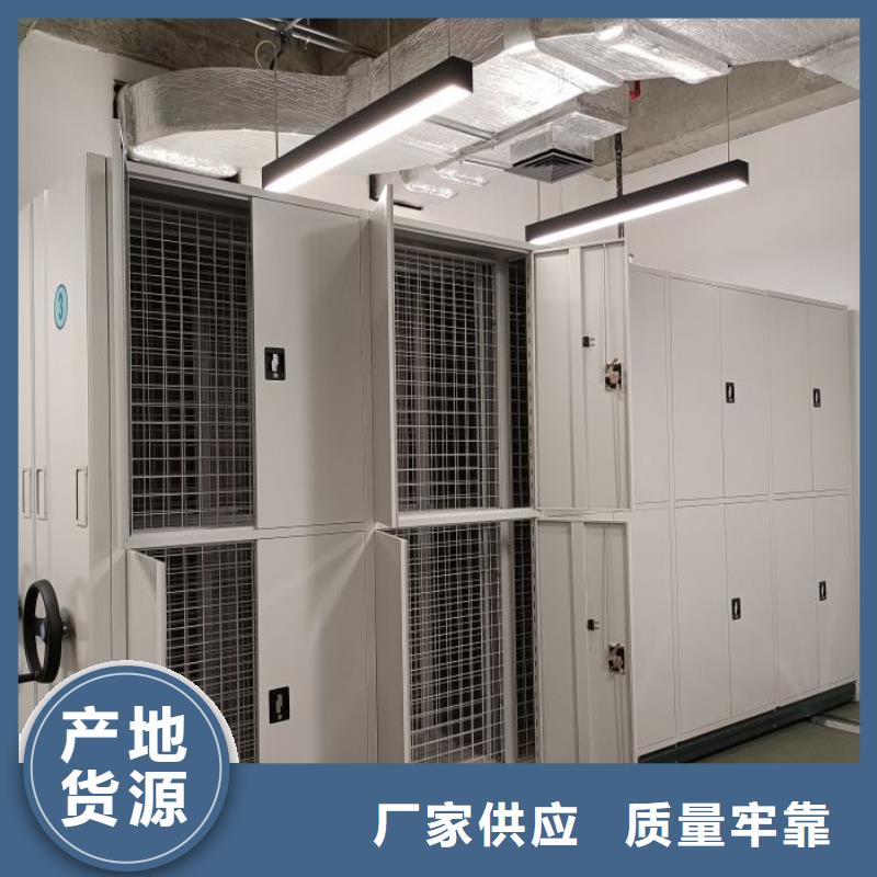 如何选择【泽信】手动凭证密集架价格合理