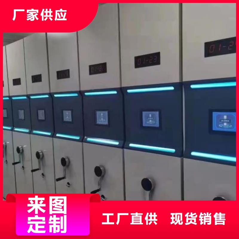 廠家聯系電話【澤信】密集手動柜自有生產工廠