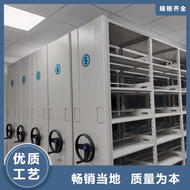 务实发展【泽信】防潮密集柜质量可靠