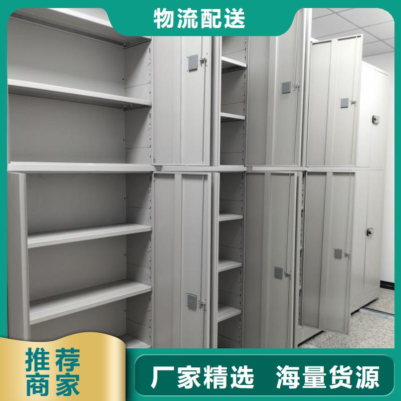 欢迎致电【泽信】三柱式密集架本地生产商