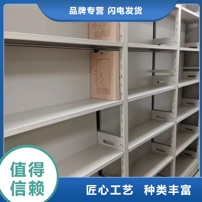 敬请来电【泽信】移动档案柜物流配货上门