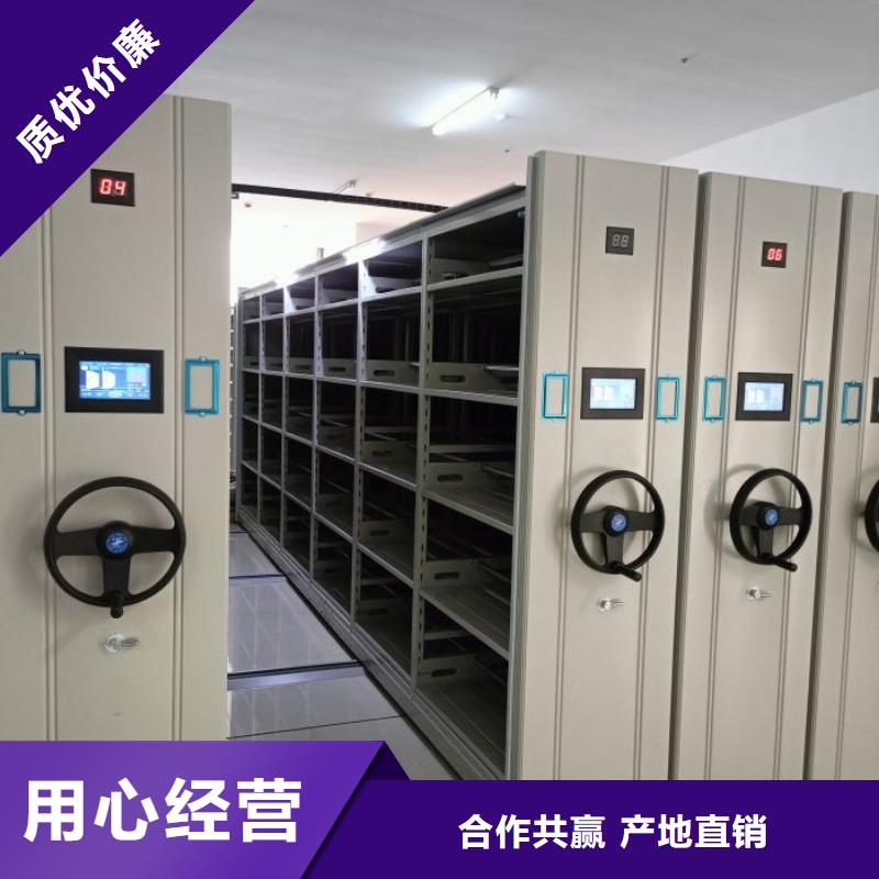 用心做事【澤信】書畫密集架本地供應商