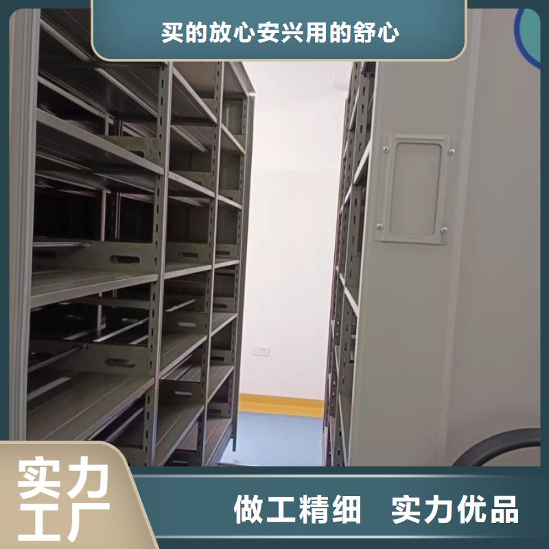 深耕市場【澤信】不銹鋼密集架詳細參數