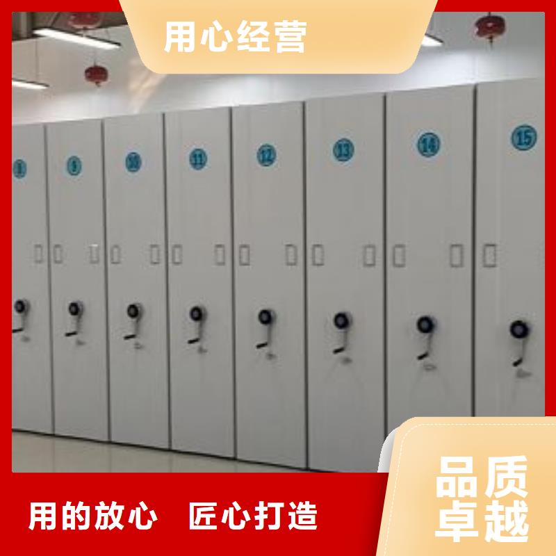 誠信經(jīng)商【澤信】書庫智能密集書架工廠批發(fā)