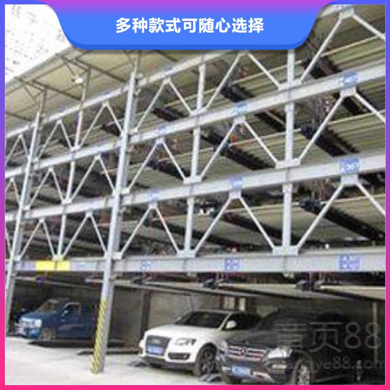 立體車庫機械車庫租賃真實拍攝品質可靠【本地】服務商