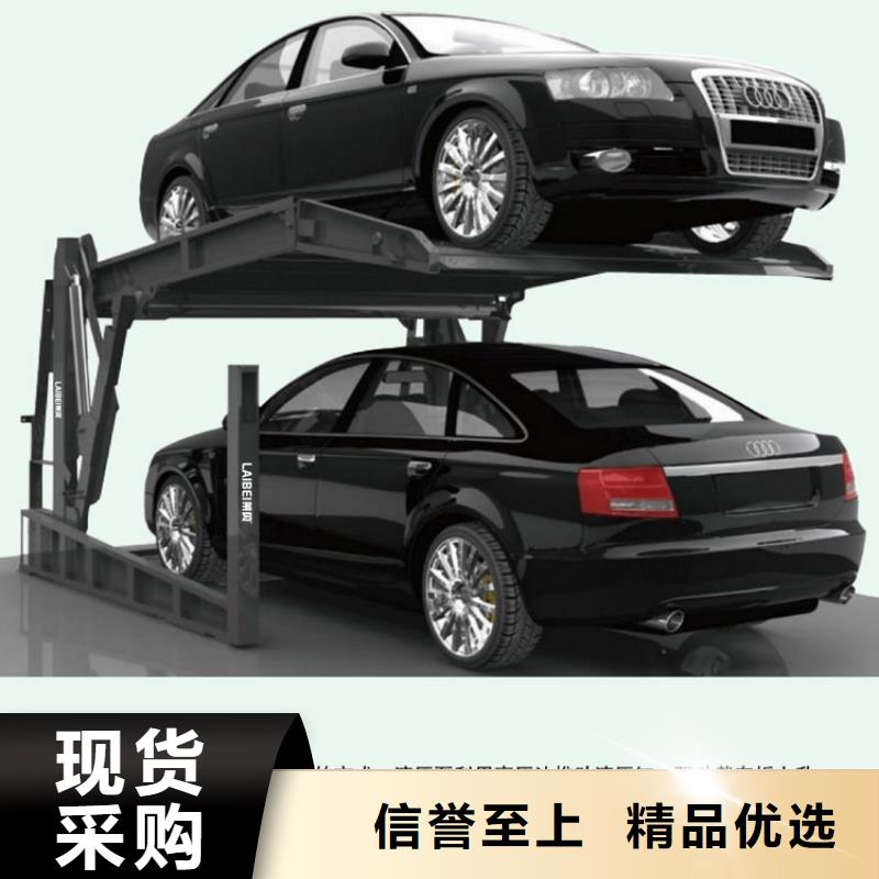 立體車庫_機(jī)械車庫租賃價(jià)格有優(yōu)勢種類多質(zhì)量好