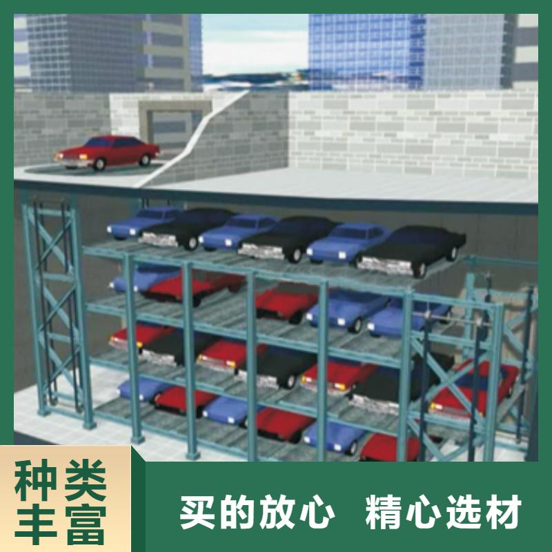 【立體車庫_立體車庫租賃供應采購】<當地>品牌