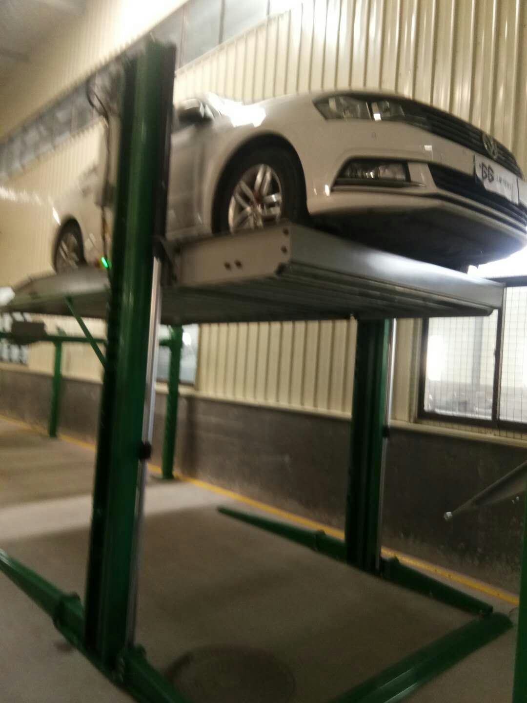 立体车位联系方式